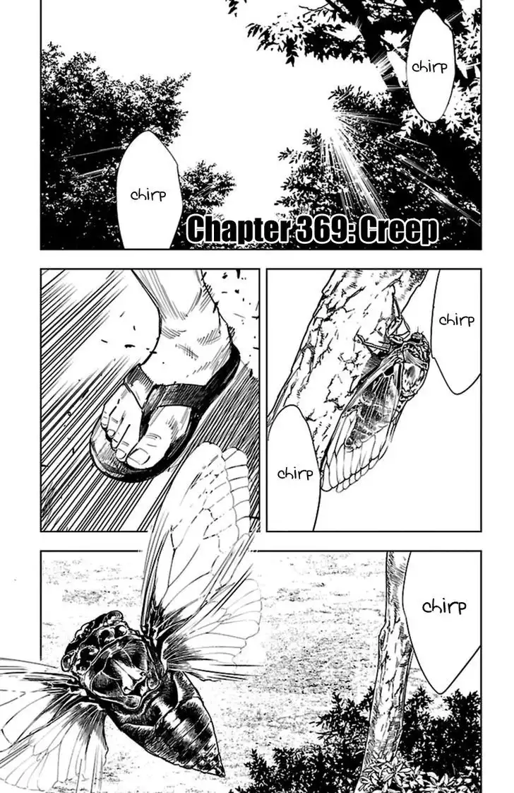 Clover (TETSUHIRO Hirakawa) Chapter 369 2